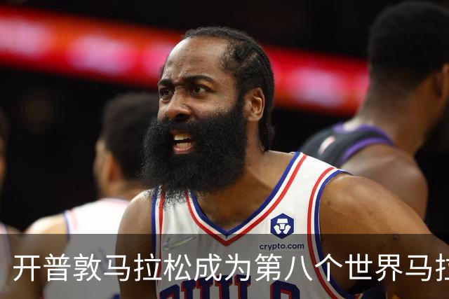 开普敦马拉松成为第八个世界马拉松大满贯赛事