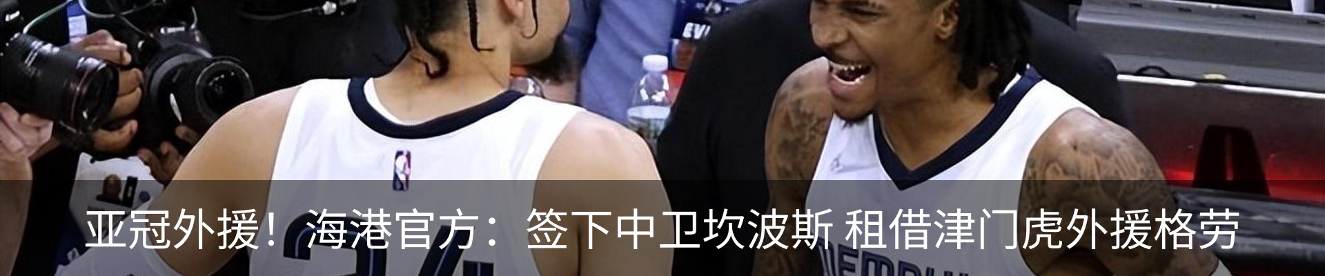 资讯中心