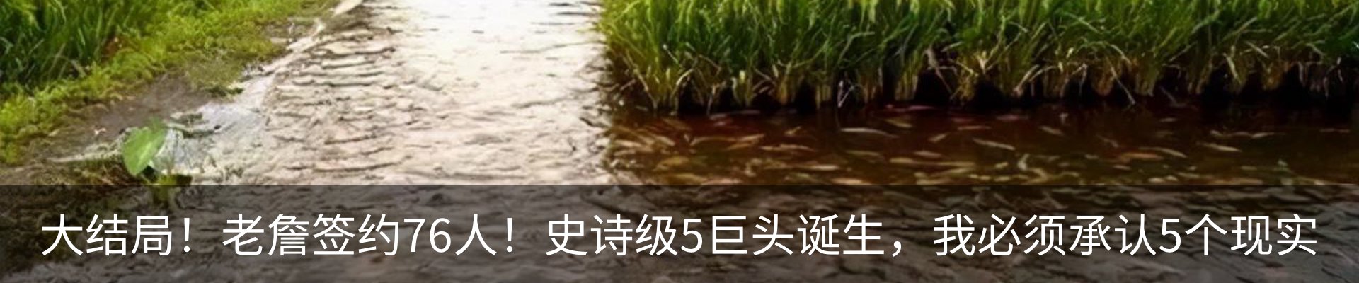 资讯中心