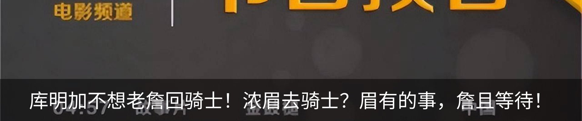 资讯中心
