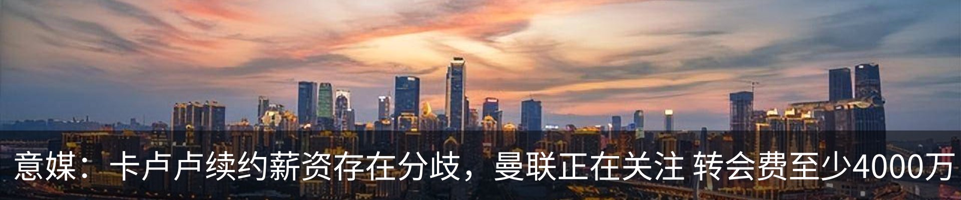 资讯中心