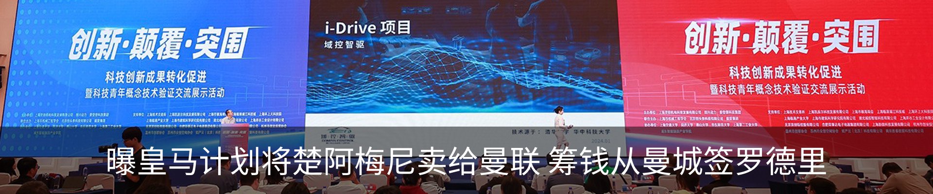 资讯中心