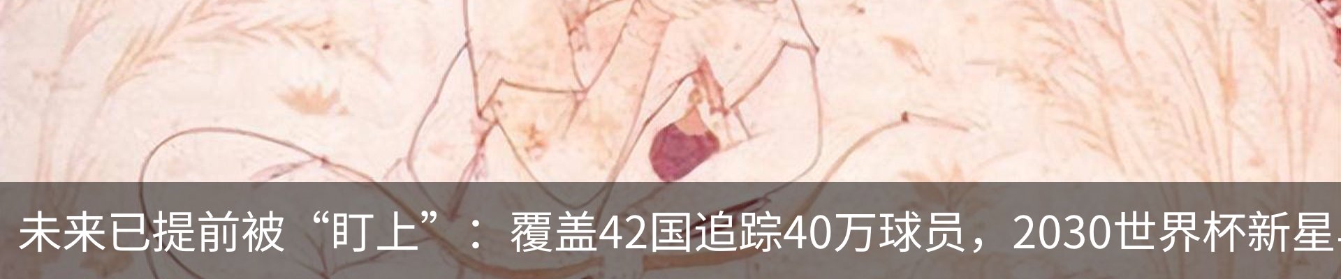 资讯中心