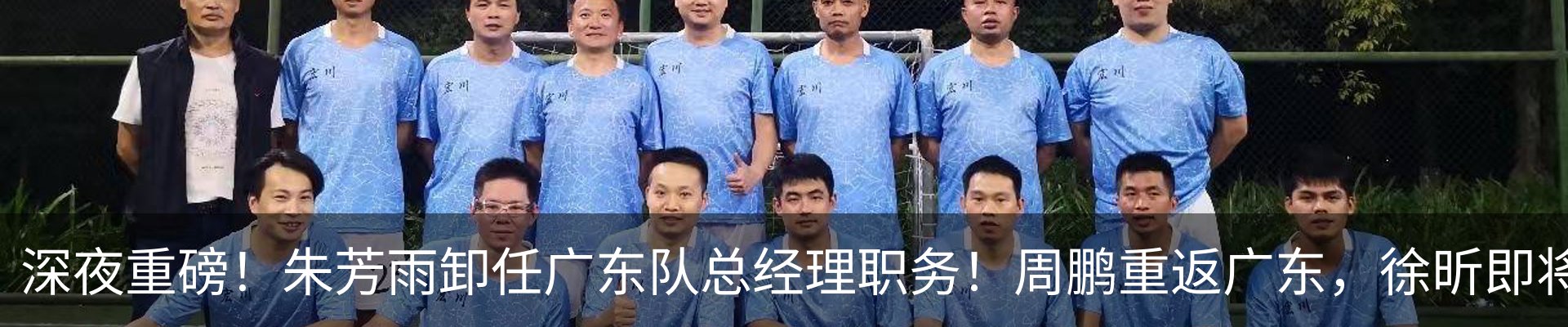 资讯中心