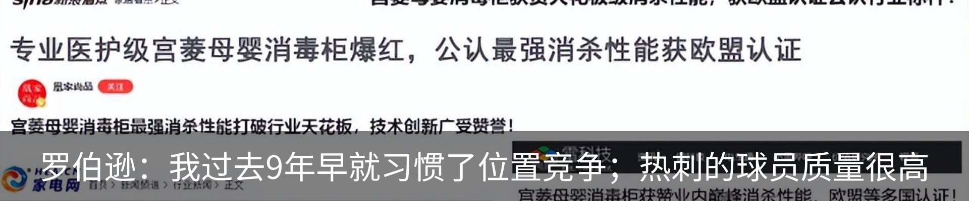 资讯中心