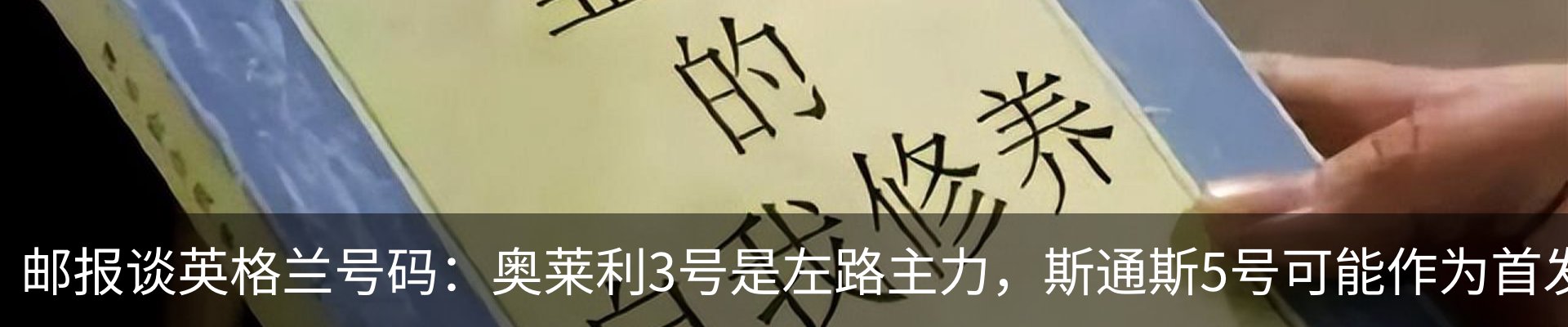 资讯中心