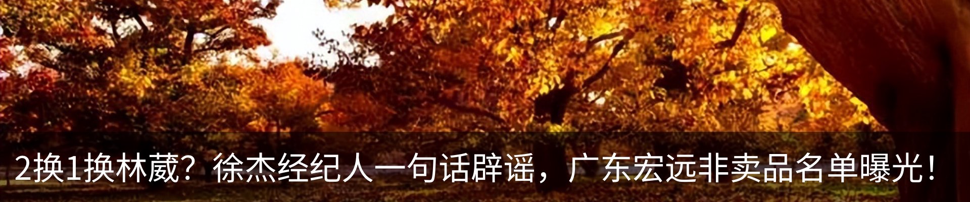 资讯中心