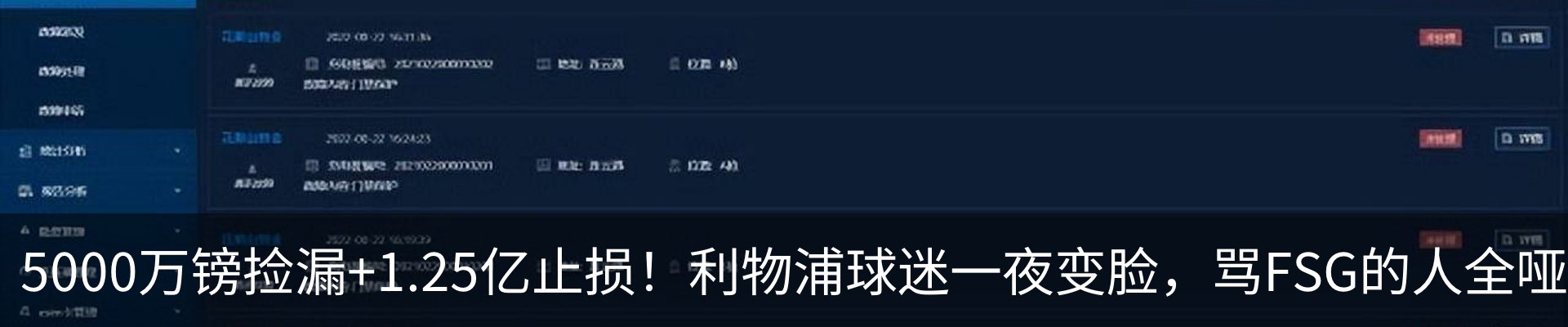 资讯中心