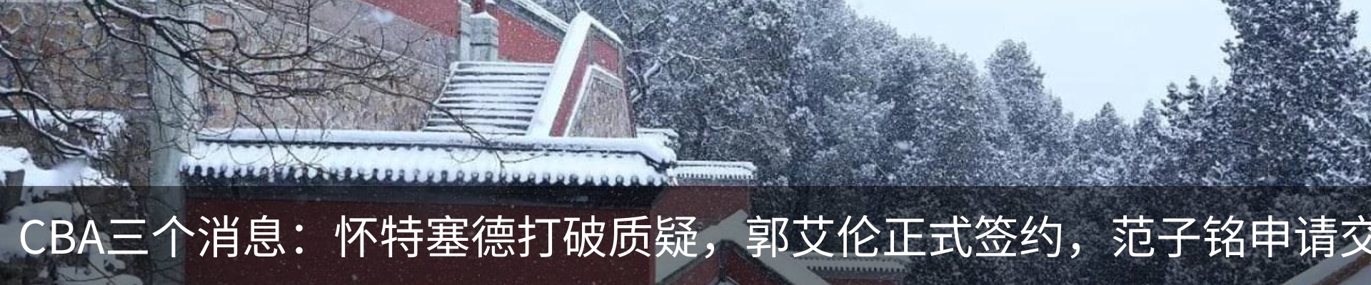 资讯中心