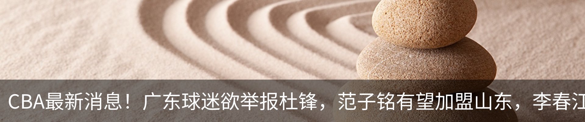 资讯中心